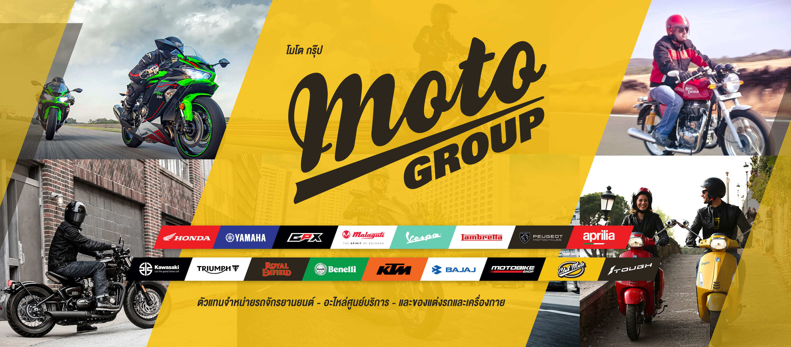 motogroup